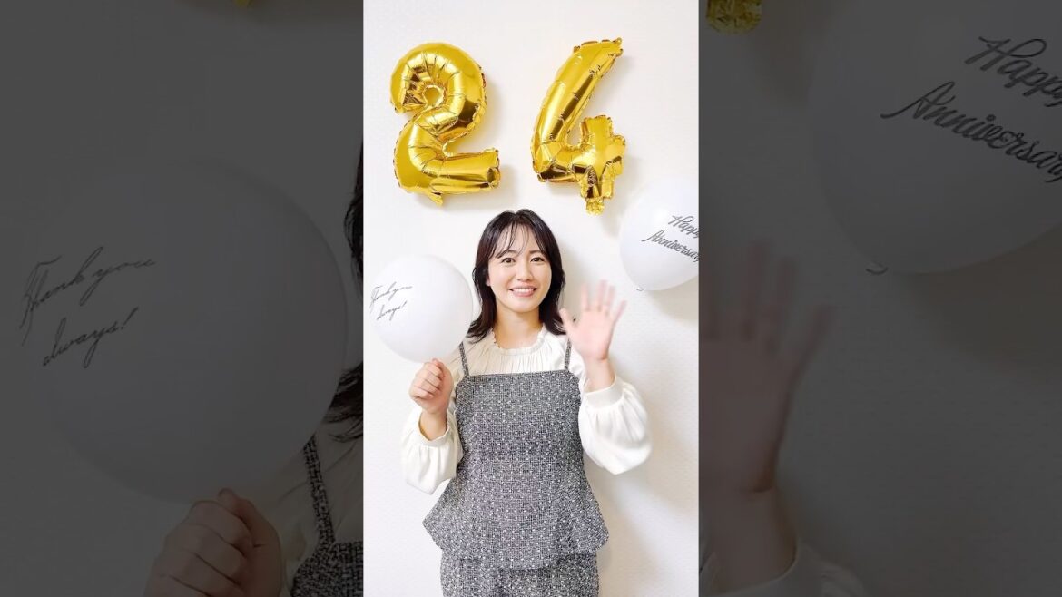 いつもありがとうございます!