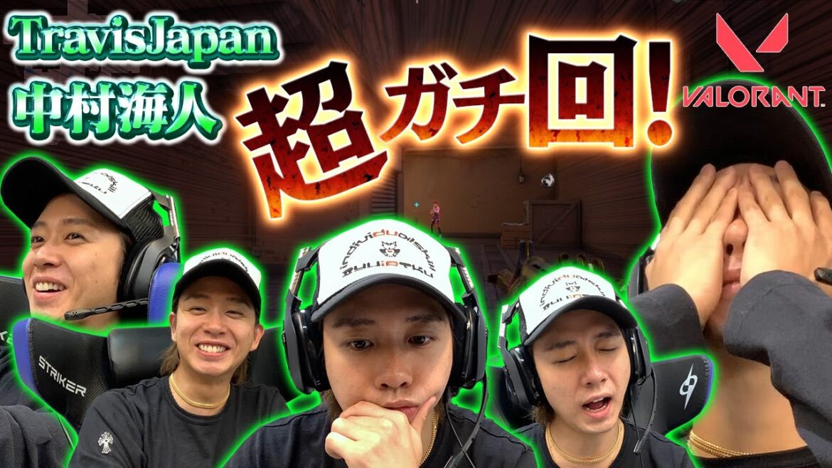 中村海人がいつも家でやっている感じのガチ“ソロ”プレイ!【VALORANT】