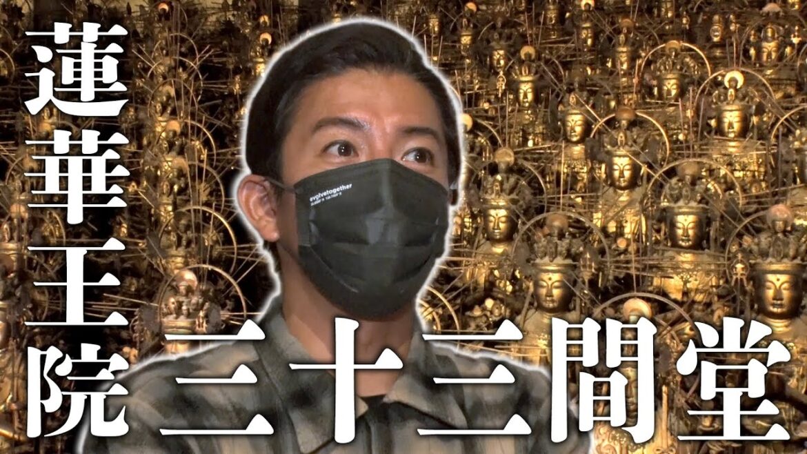 【過去回】木村拓哉 大感動!撮影禁止の扉が開いた日