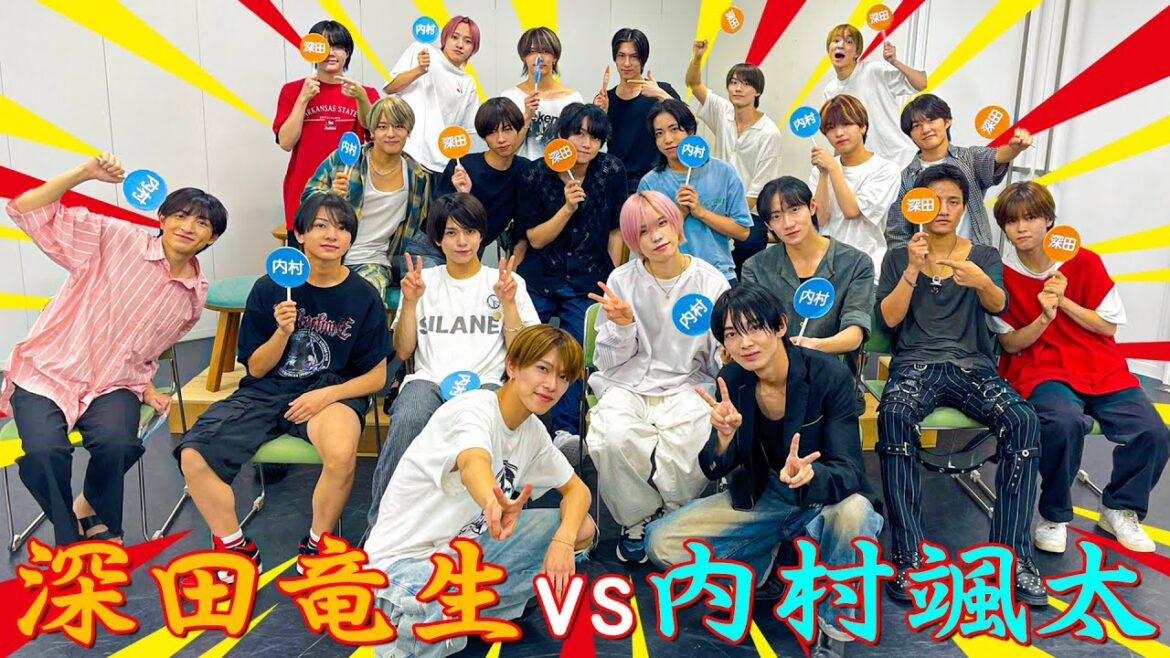 少年忍者【内村颯太お帰り~企画】深田竜生とガチ勝負!!
