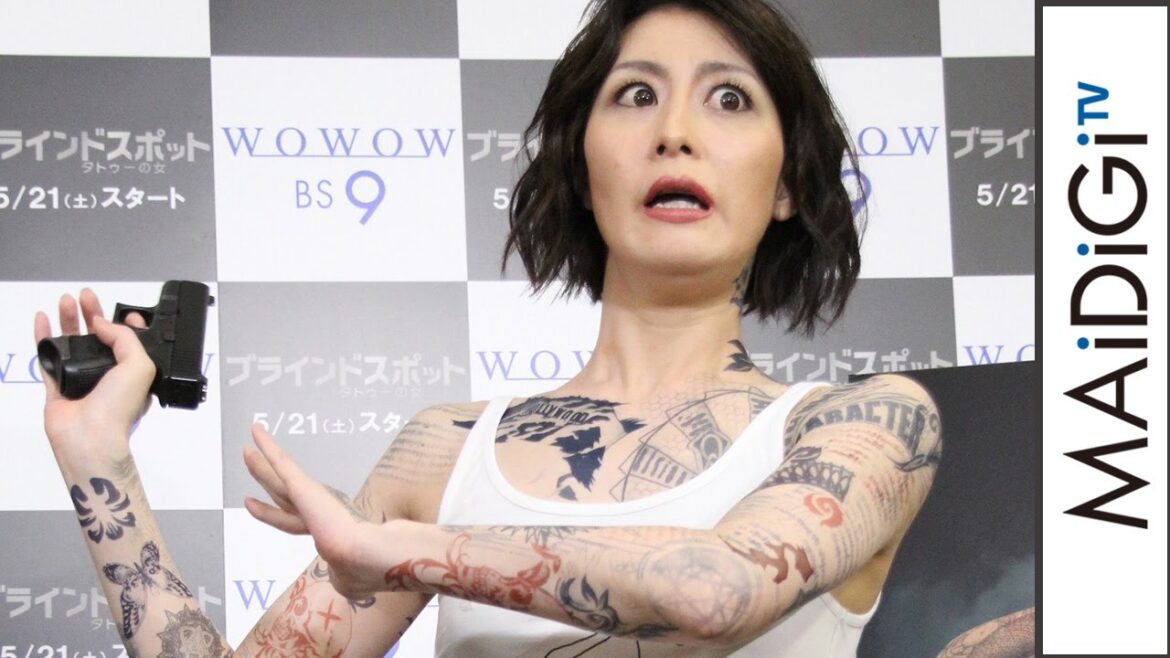 鳥居みゆき、安村の不倫報道に独特なコメント 海外ドラマ「ブラインドスポット タトゥーの女」会見3