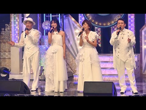 今夜は大熱唱!昭和の名曲 歌うランキングSHOW 2024年10月23日 // 同番組は、今年5月に放送された“昭和の名曲