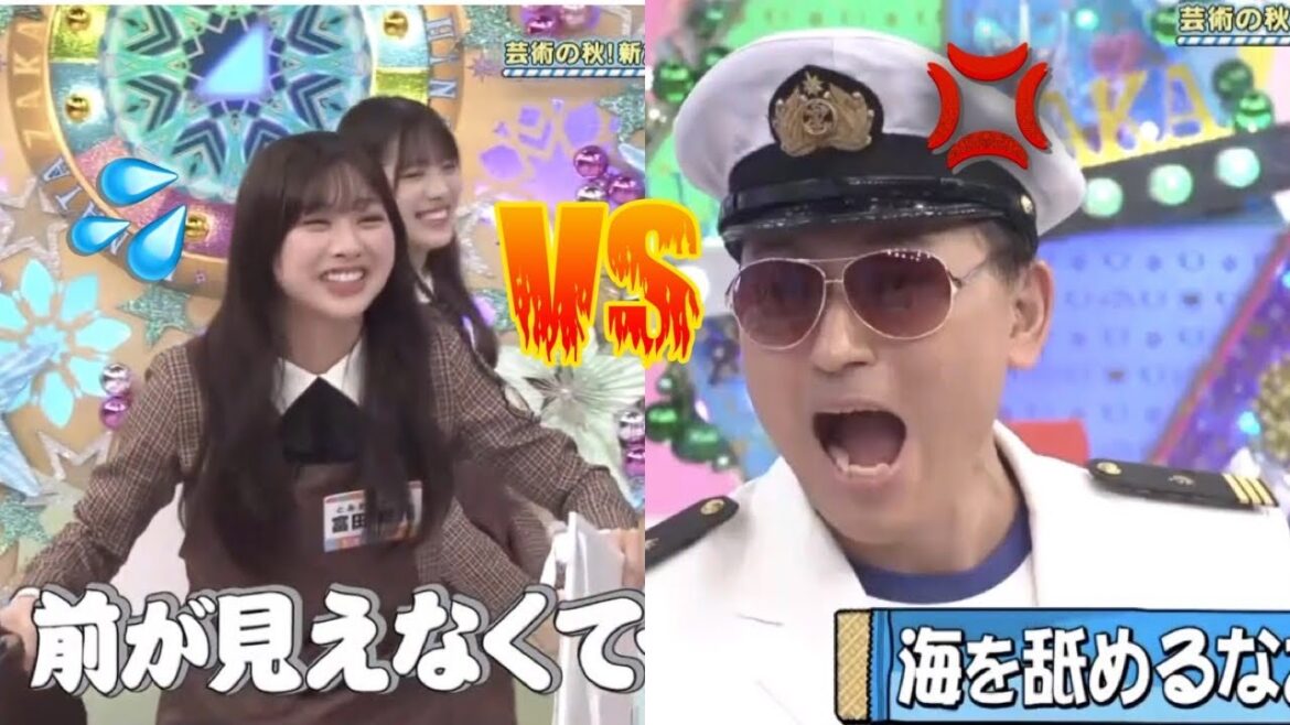 富田鈴花VS春日俊彰〜直進丸編〜