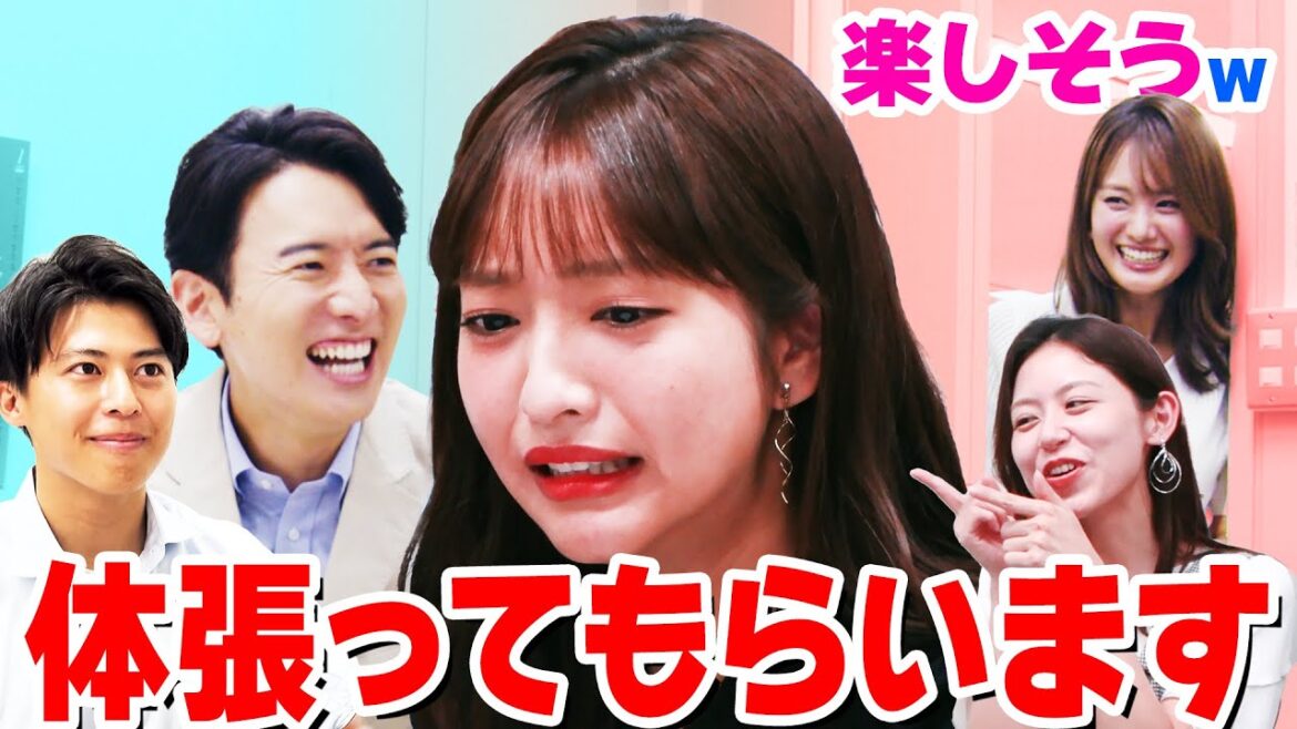 【爆誕!】体を張る!藤本「すごろく」で自分が苦しむ!?【フジアナボードゲーム部】