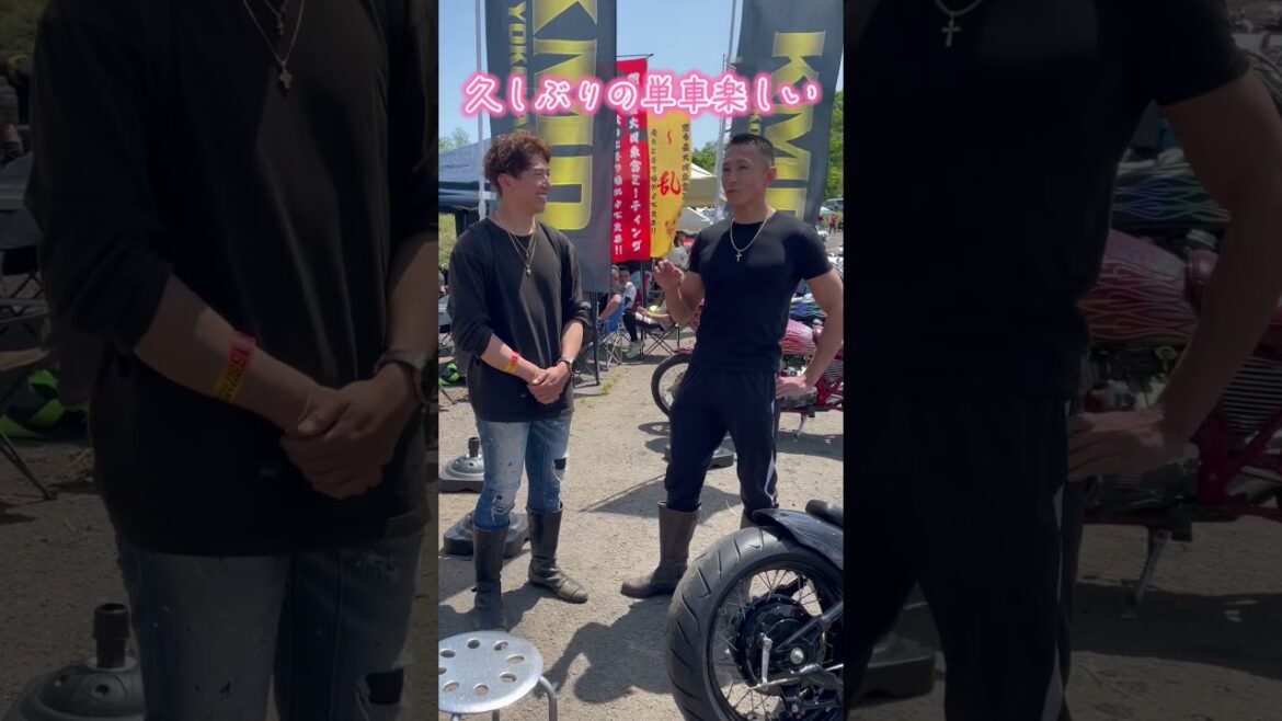 【復刻GS】濱の狂犬 黒石高大さんが現役時代のGSを復活させ爆走する❗️#暴走族 #黒石高大 #gs400