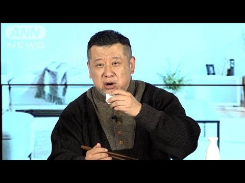 堂々と八百長提案のケンドーコバヤシに周囲が困惑(2024年10月25日)