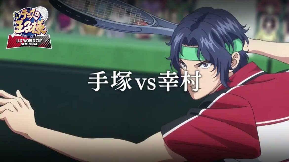 【次回予告】第5話「手塚vs幸村」 アニメ『新テニスの王子様 U-17 WORLD CUP SEMIFINAL 』