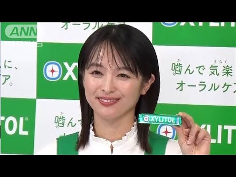 体力の不安を吐露 清野菜名が30代突入で抱いた「後悔」(2024年10月16日)