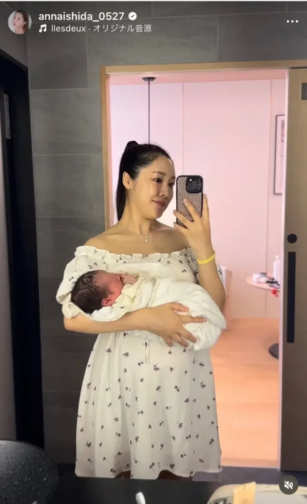 元SKE石田安奈 第2子男児の名前を公表 第1子女児公表時には炎上も「迷いましたが気にしません笑」― スポニチ Sponichi Annex 芸能 元SKE石田安奈 第2子男児の名前を公表 第1子女児公表時には炎上も「迷いましたが気にしません笑」― スポニチ Sponichi Annex 芸能