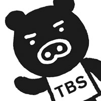 人生を変えた!天才番付SHOW★パリ金メダル角田夏実の天才ベスト5&ダンスの天才 | TBSテレビ 人生を変えた!天才番付SHOW★パリ金メダル角田夏実の天才ベスト5&ダンスの天才 | TBSテレビ