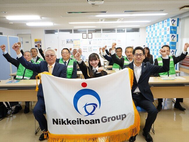 「犯人は、国際電話番号を使って、詐欺の電話をかけてきます!」AKB48 山崎空 特別防犯支援官が「電話 de 詐欺」被害防止を呼びかけ 「犯人は、国際電話番号を使って、詐欺の電話をかけてきます!」AKB48 山崎空 特別防犯支援官が「電話 de 詐欺」被害防止を呼びかけ