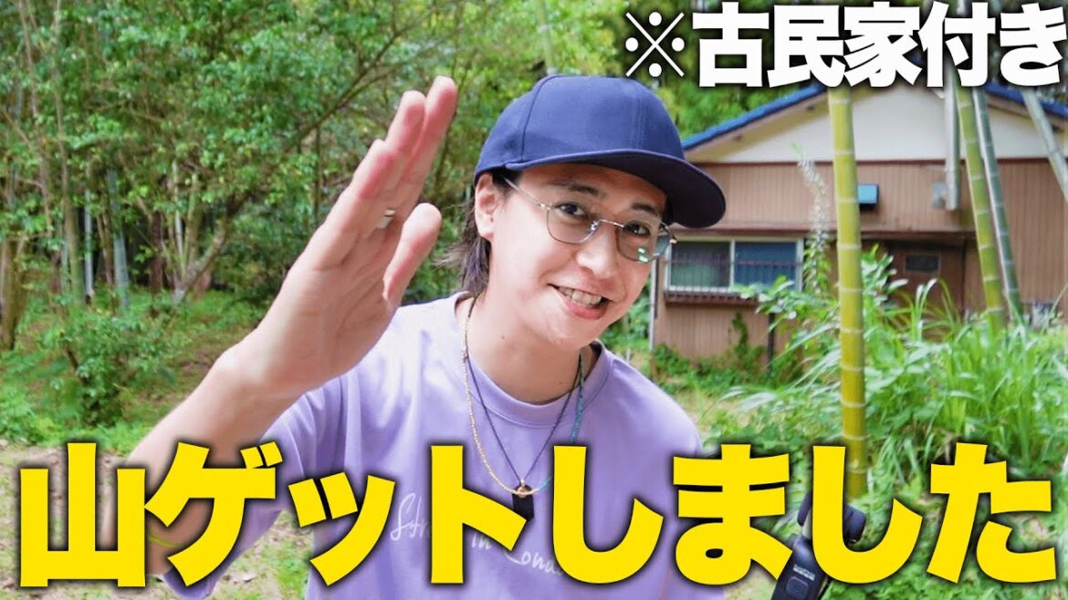 【初公開】八乙女がゲットした山の全てを紹介します!