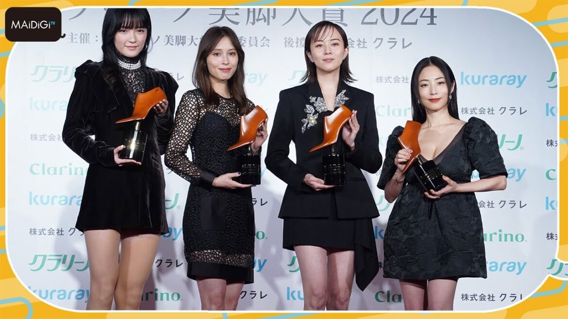 【美脚大賞】広瀬アリス、比嘉愛未、MEGUMI、服部樹咲が初受賞