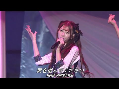 AKB48 – 유닛메들리 / 원거리 포스터 – Choose me! – 뽀뽀하자! (AKB48 – ユニットメドレ / 遠距離ポスター – Choose me! – チューしようぜ!)