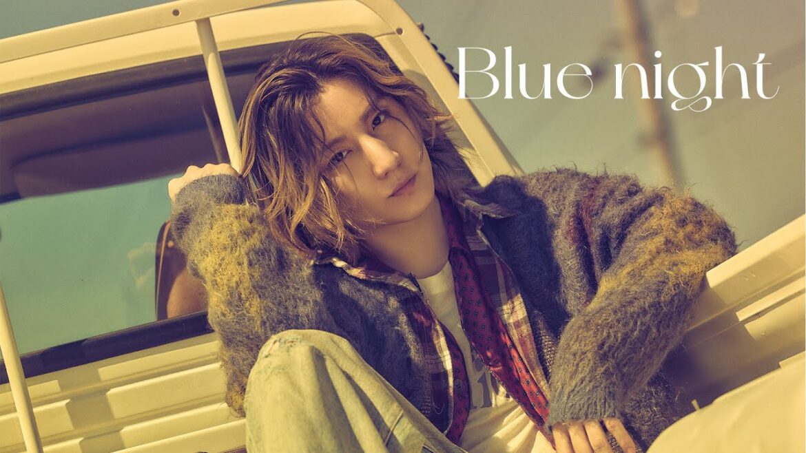 京本大我 – Blue night