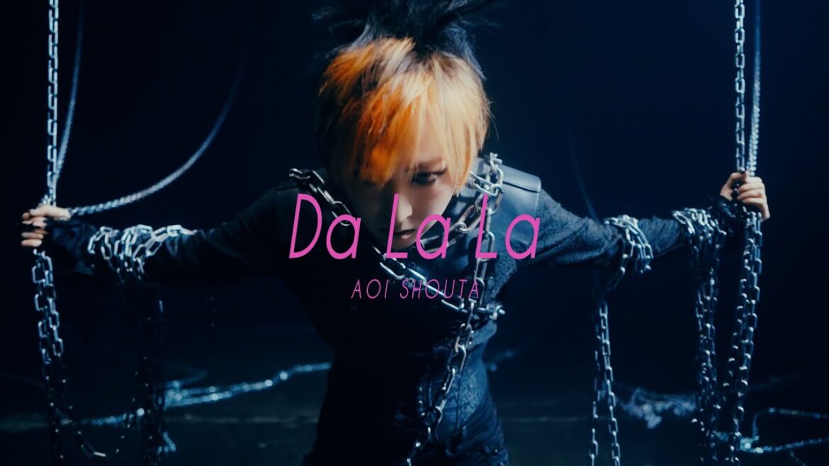 蒼井翔太「Da La La」