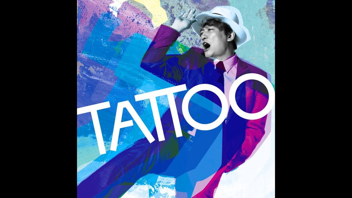 香取慎吾 「TATTOO(feat. 中森明菜)」Official Audio