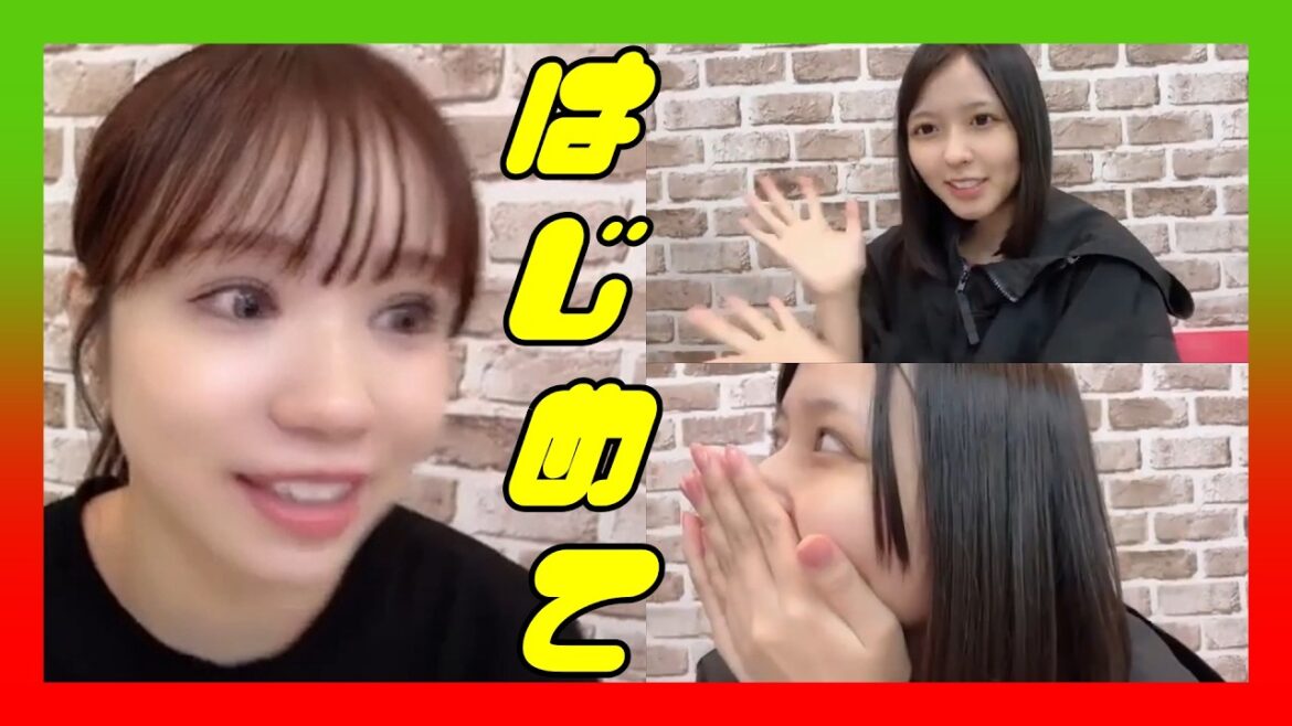 【驚いた】5期生の水田詩織。9期生の西 由真。はじめてでした。ほんまかいな! 2024年10月29日【水田詩織/西 由真/NMB/SHOWROOM】