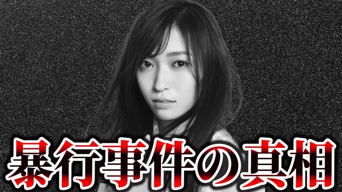 闇が深すぎるNGT48山口真帆さん暴行事件の真相