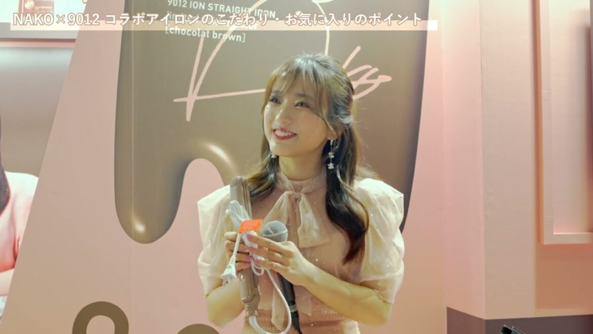 「CREATEs presents TGC 北九州 2024」矢吹奈子がクレイツとのコラボアイロンの魅力を語る♡