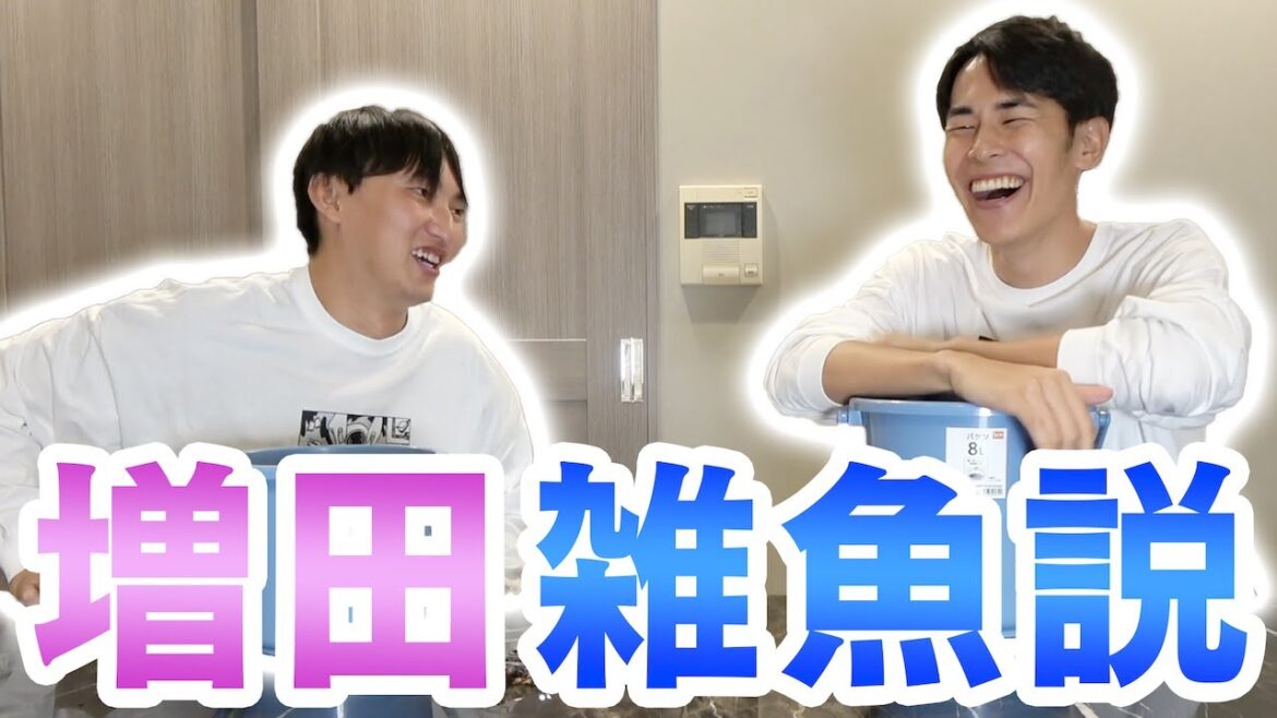 もう増田よりもりょうの方が食えるんじゃね?