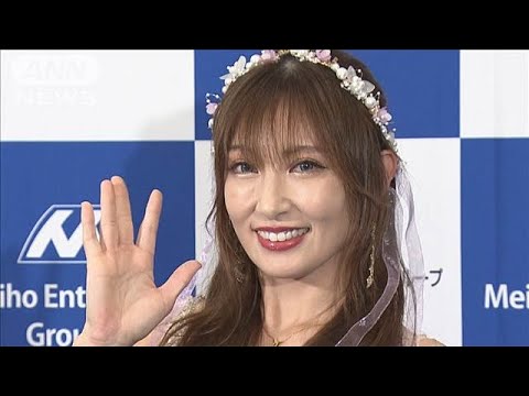 「3人が頼りになります」熊田曜子、三姉妹の子育てを語る(2024年11月11日)