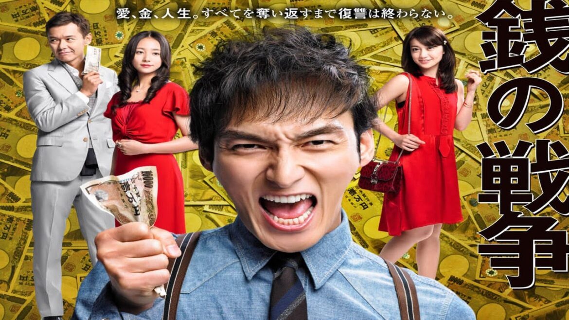 ドラマ『銭の戦争』5話~6話 🌈🌈🌈 Zeni no Senso (2015) Full Episodes HD #1080p