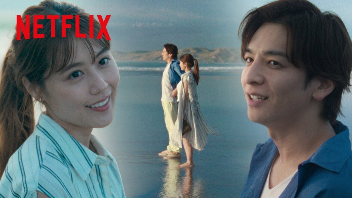 有村架純・生田斗真 – 海辺で”運命の再会”を約束するさえ子と雄介 | さよならのつづき | Netflix Japan