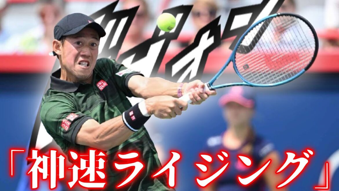 【戦術解説】もうこれ現役最強ライジングだろ…【錦織圭】