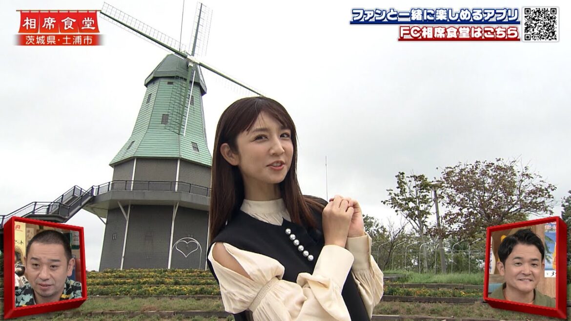 【相席食堂】こりん星の元お姫様 ゆうこりん参戦 ロケではキャラ健在!? ナイトinナイト