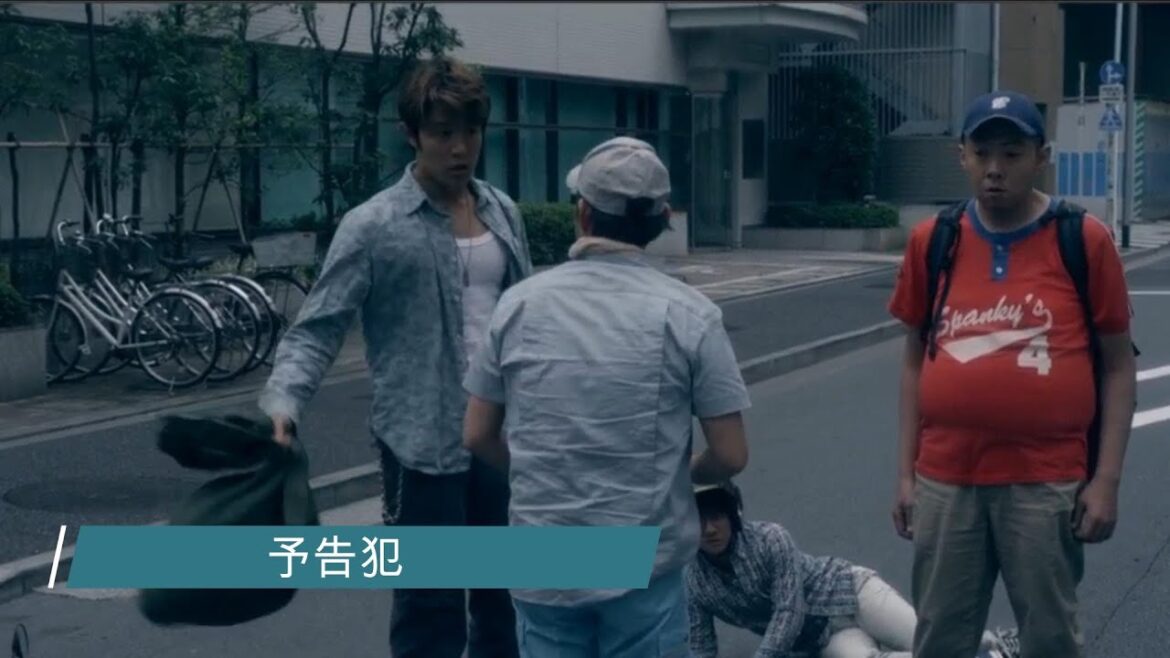 【映画紹介】鈴木亮平 vs 荒川良々 vs 運転手
