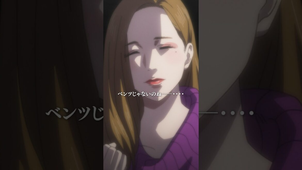 「単品の特上ハラミが食べたいわぁ──・・・・・」── 佐藤洋子/第3話「鬼ごっこ」 #アニメファブル #shorts