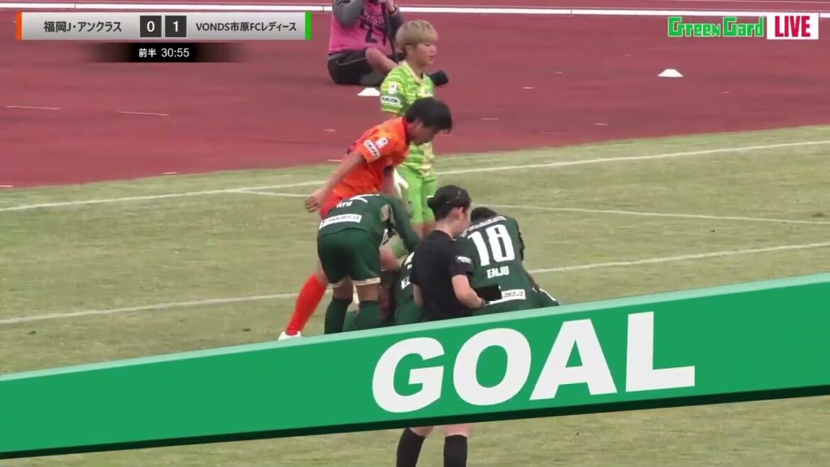 ハイライト【2部入替戦】福岡J・アンクラス vs VONDS市原FCレディース 2024プレナスなでしこリーグ2部入替戦 第 2 節