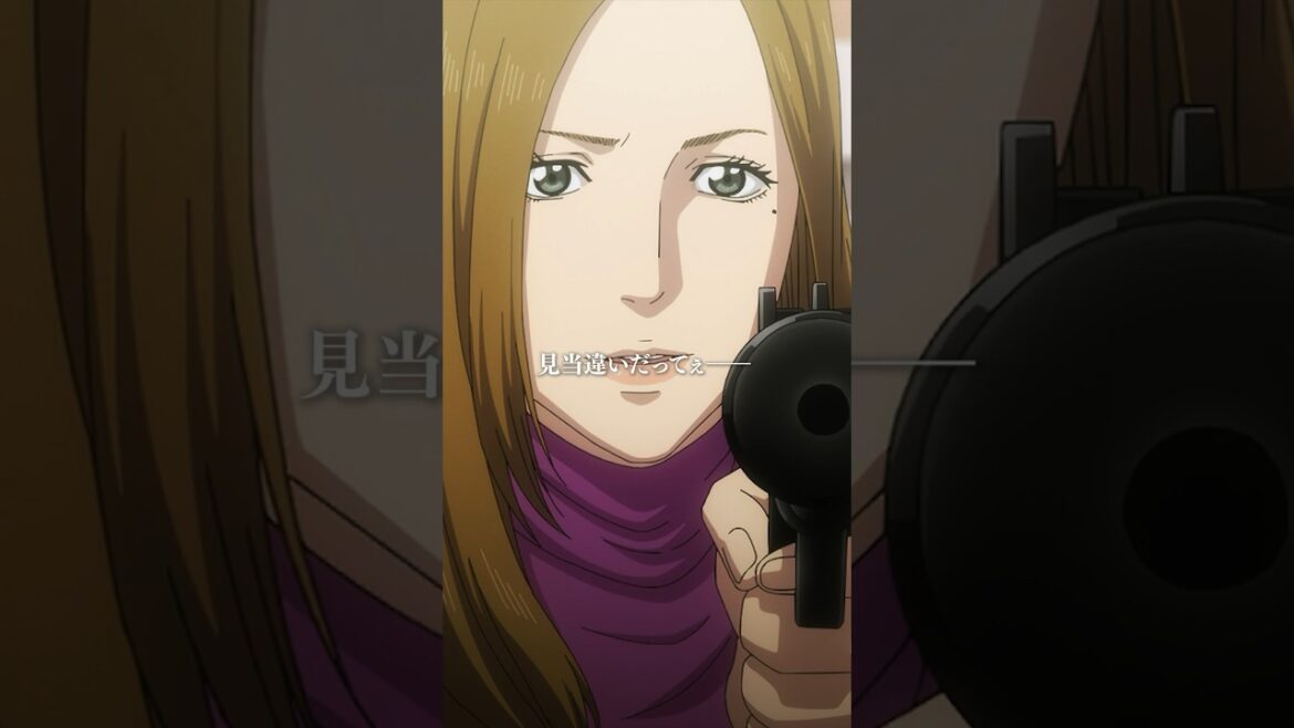 「言ったでしょ 見当違いだってぇ──」── 佐藤洋子/第20話「24 時間…。」 #アニメファブル #shorts