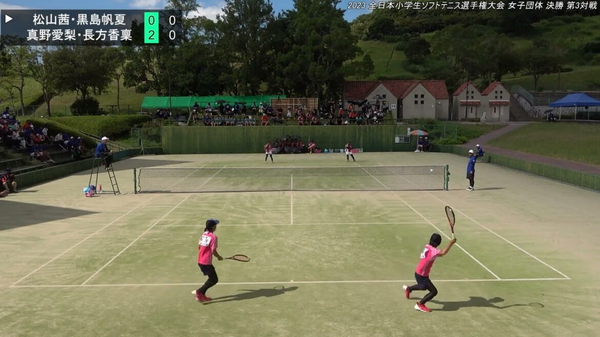 2023年 全日本小学生ソフトテニス選手権大会 女子団体 決勝 第3対戦 松山茜・黒島帆夏(新潟県) 対 真野愛梨・長方香稟(兵庫県A)