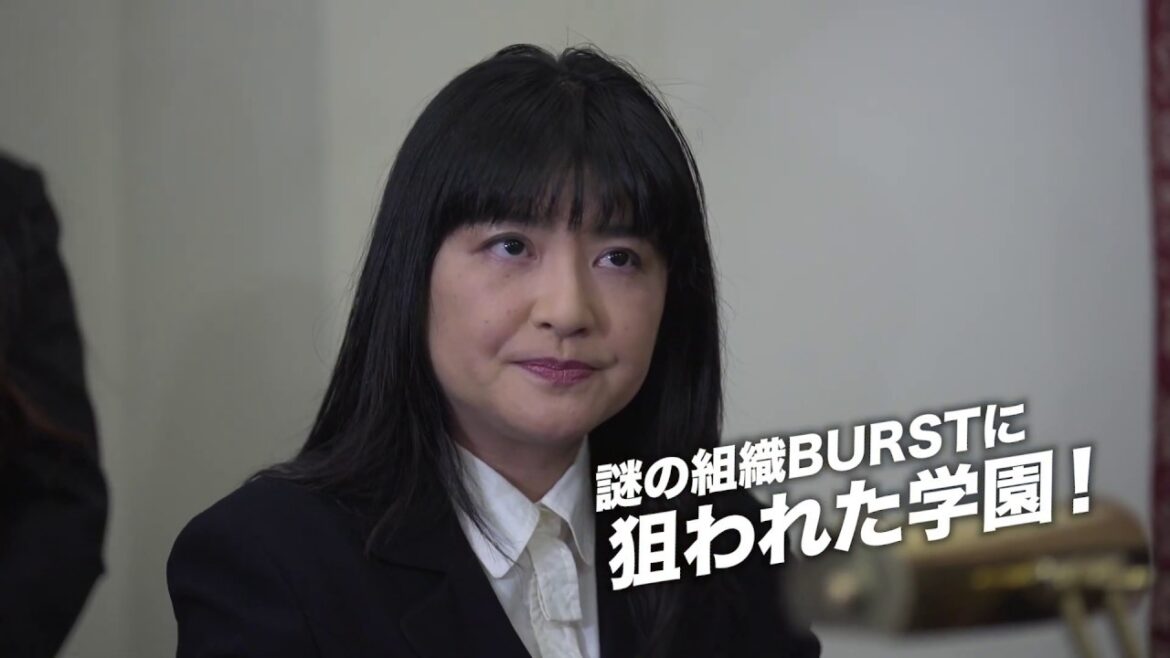 劇ドラ!第6弾!!映画『BURST』予告