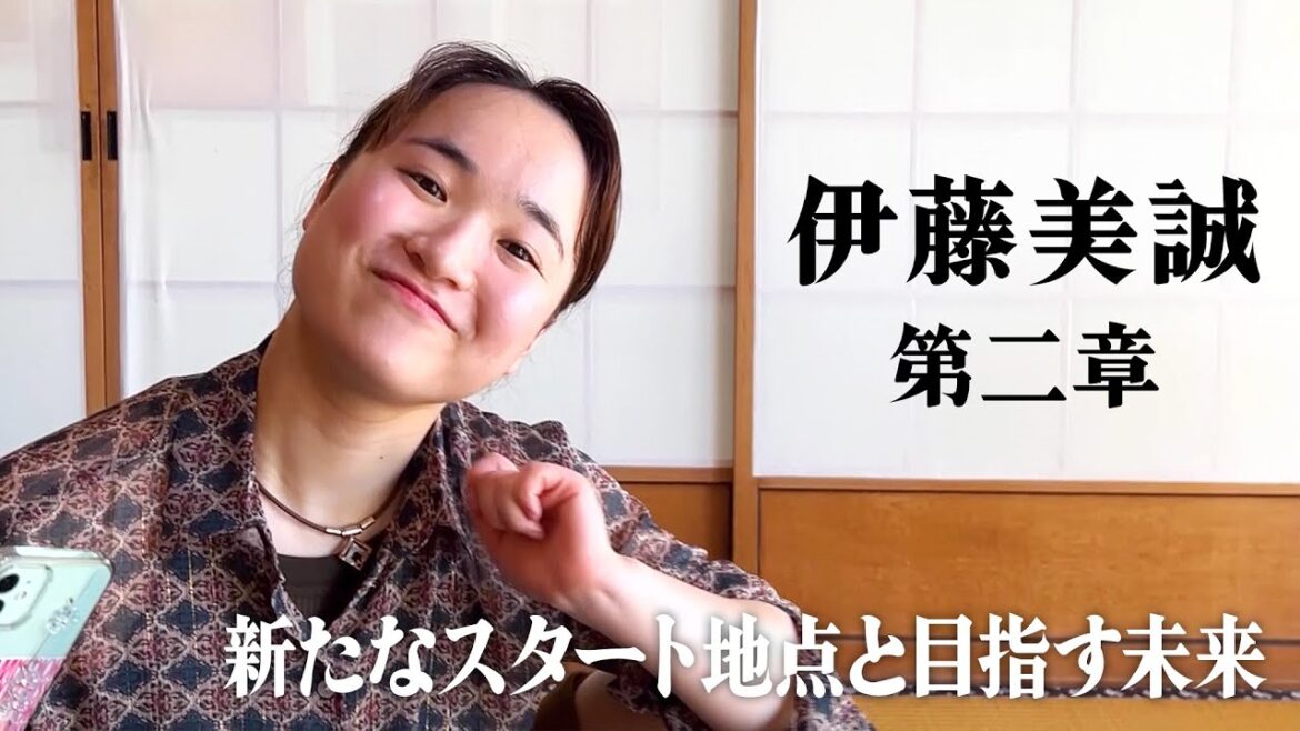【独占密着】伊藤美誠 第二章 踏み出した再出発 〜新たなスタート地点と目指す未来〜