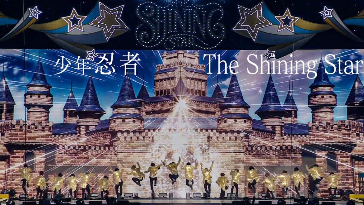少年忍者「The Shining Star」(Arena Concert 2024 The Shining Star)