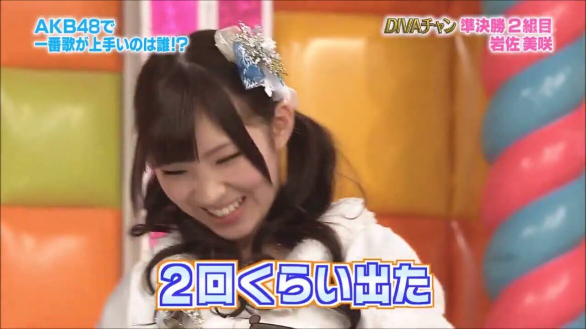 Story – Iwasa Misaki (岩佐美咲) | AKBINGO! 2012 – EP.179
