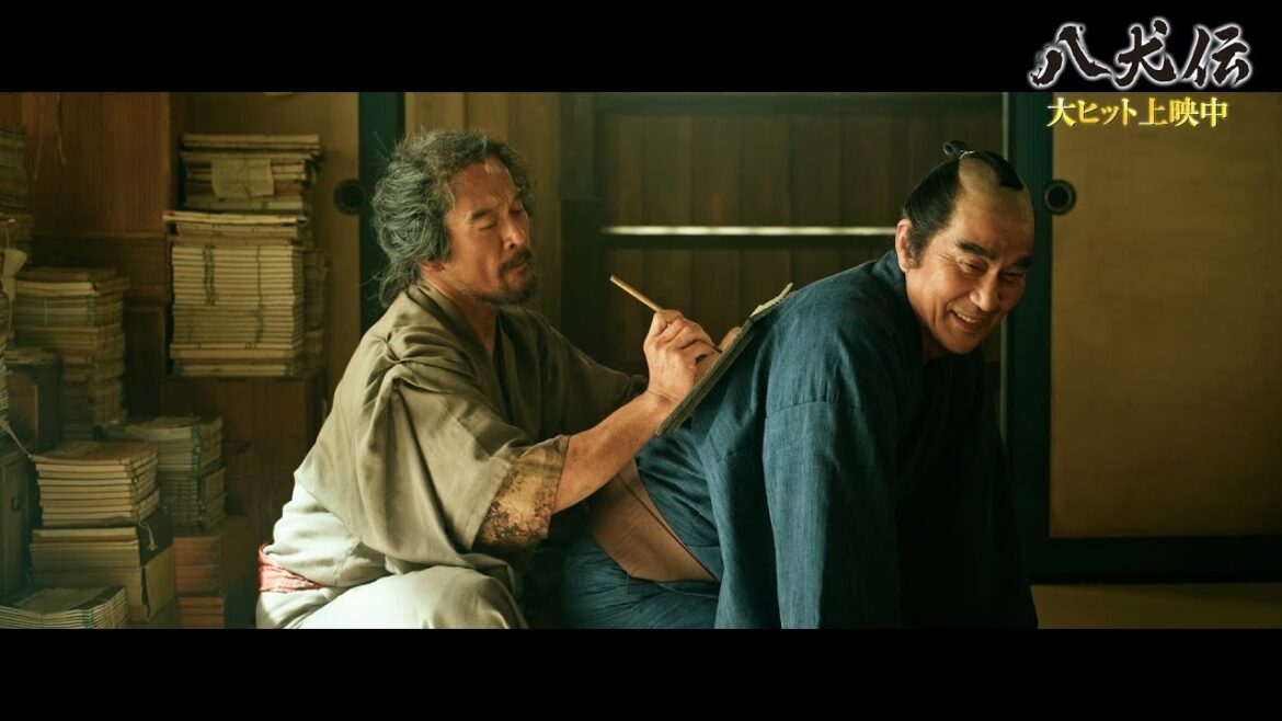 【八犬伝】役所広司&内野聖陽の名優っぷりがわかる、実はアドリブだったシーン!寺島しのぶも登場の豪華共演本編映像が公開