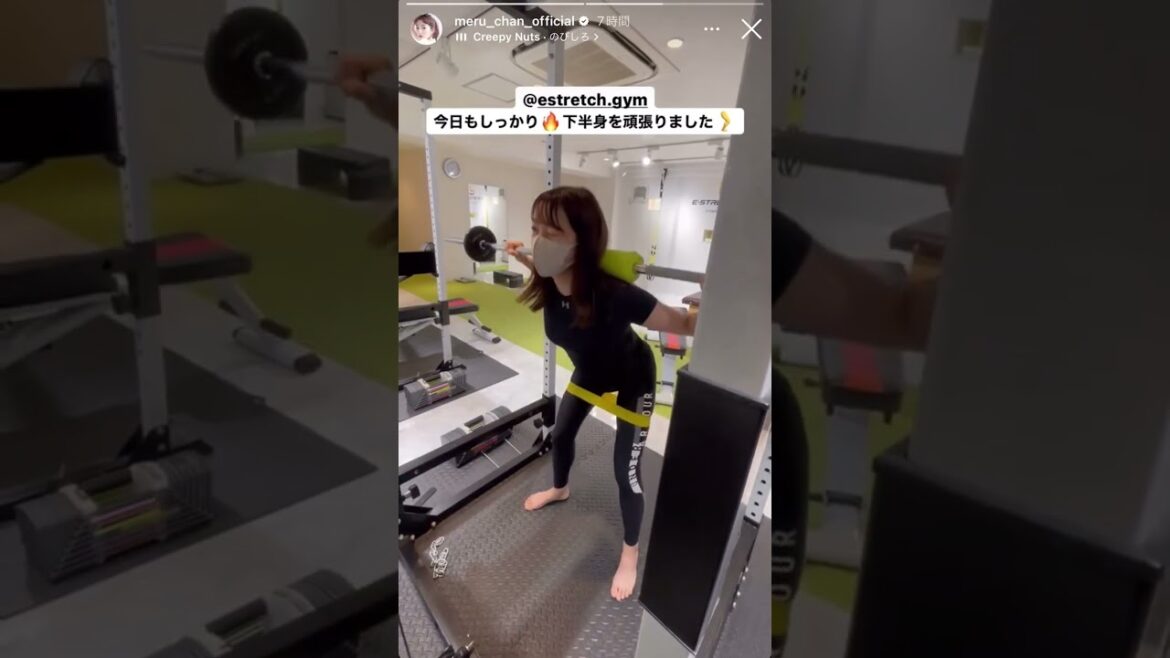 元HKT48 田島芽瑠 トレーニング動画 #shorts