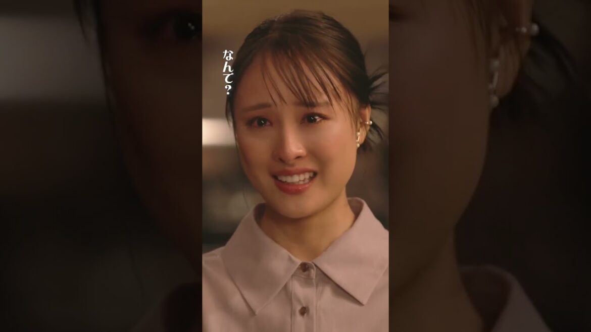 百花の告白、倖生の選択😢 #厨房のありす #毎週日曜よる10時30分 #門脇麦 #永瀬廉 #大友花恋 #日テレ #shorts
