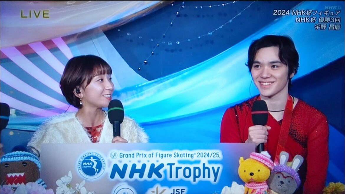 NHKTrophy 2024 Shoma Uno Interview