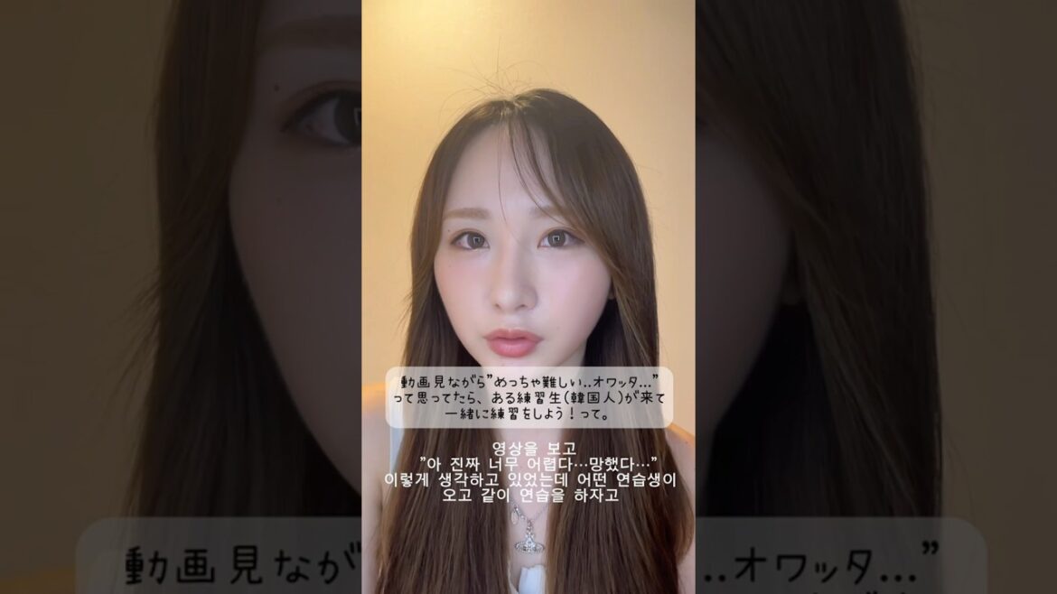 KPOPアイドルのヤバいメンタル#Juri #JuriTakahashi#쥬리 #ジュリ#KPOPアイドル #Kpop아이돌 #韓国語 #한국어 #어학#korean#language#shorts