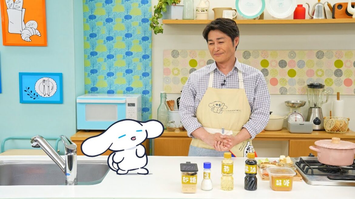 シナモンと安田顕のゆるドキ☆クッキング 【第56話】