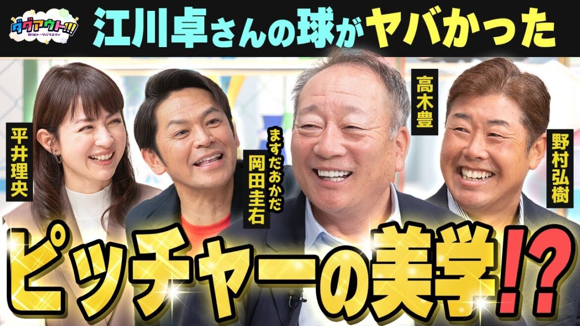 【爆笑】スーパーカートリオって、ただ走っているだけじゃない!!