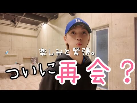 いわちのキマグレ ep2