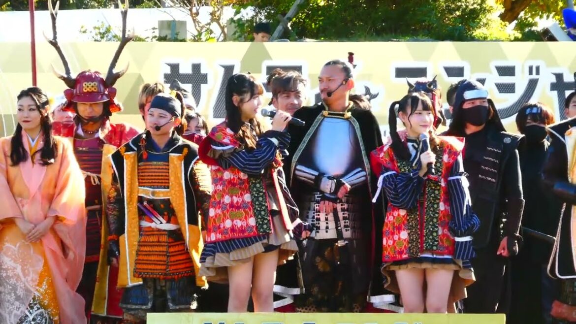 【全国から集結した武将隊、忍者隊とSKE(大村杏・森本くるみ)& 大村愛知県知事】サムライ・ニンジャフェスティバル 2024 (Samurai & Ninja Festival 2024)