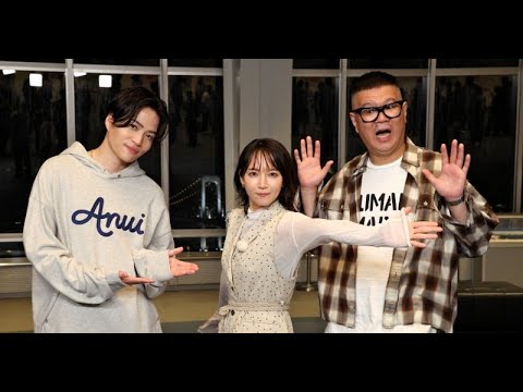 B1- 吉岡里帆、100回ツッコみ挑戦 全身を使ってを激しく 菊池風磨&長谷川忍「ラストまで持たないって…」