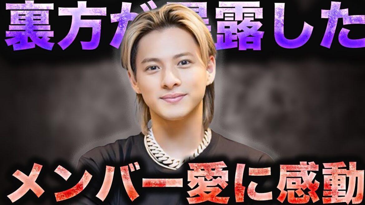 裏方が語る…平野紫耀がカメラ外での「Wへの本音」に涙が止まらない…やっぱり神宮寺勇太と岸優太のことを・・・
